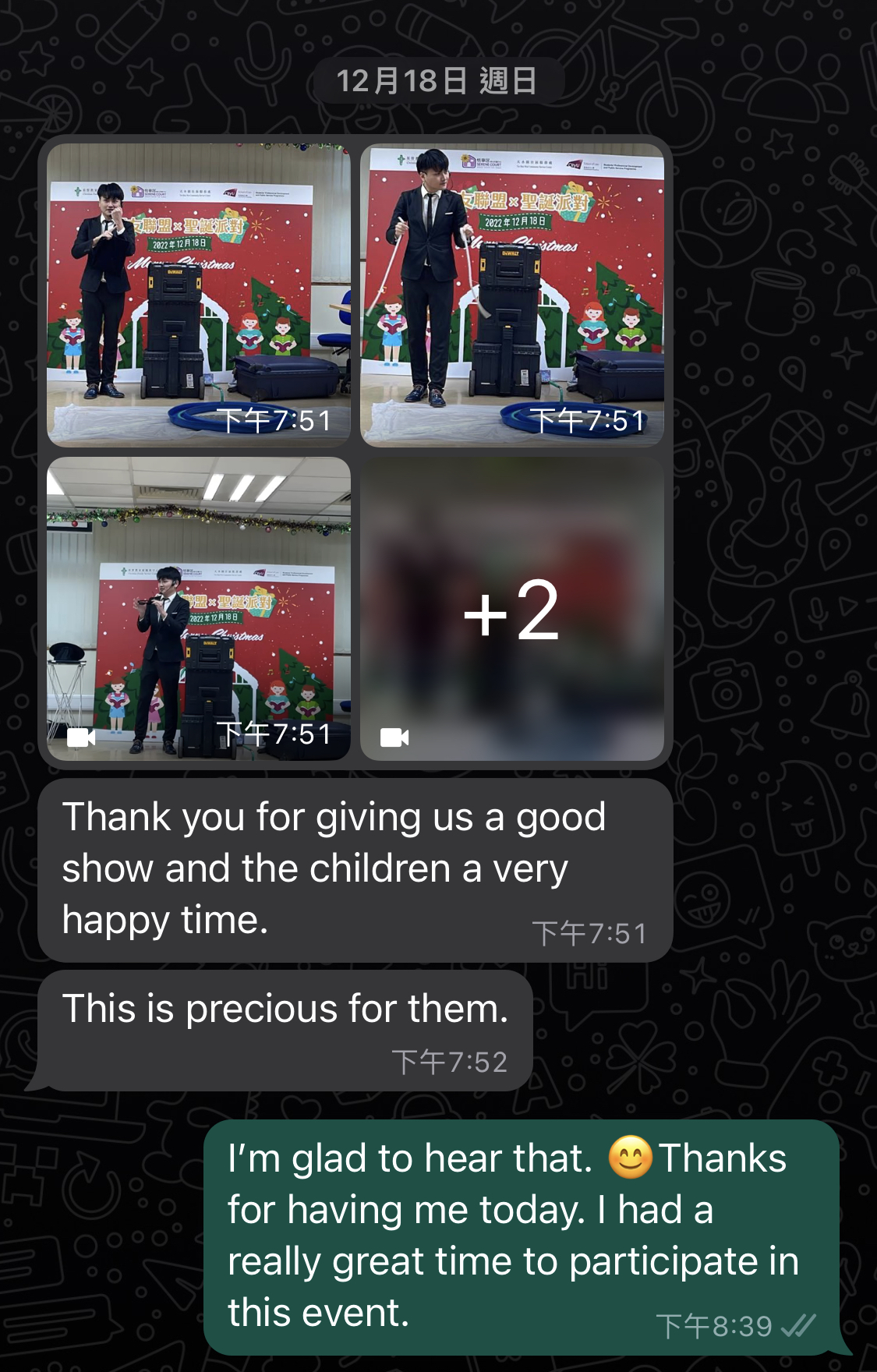 Parent review for Magical Guy party entertainment on 2022-12-18