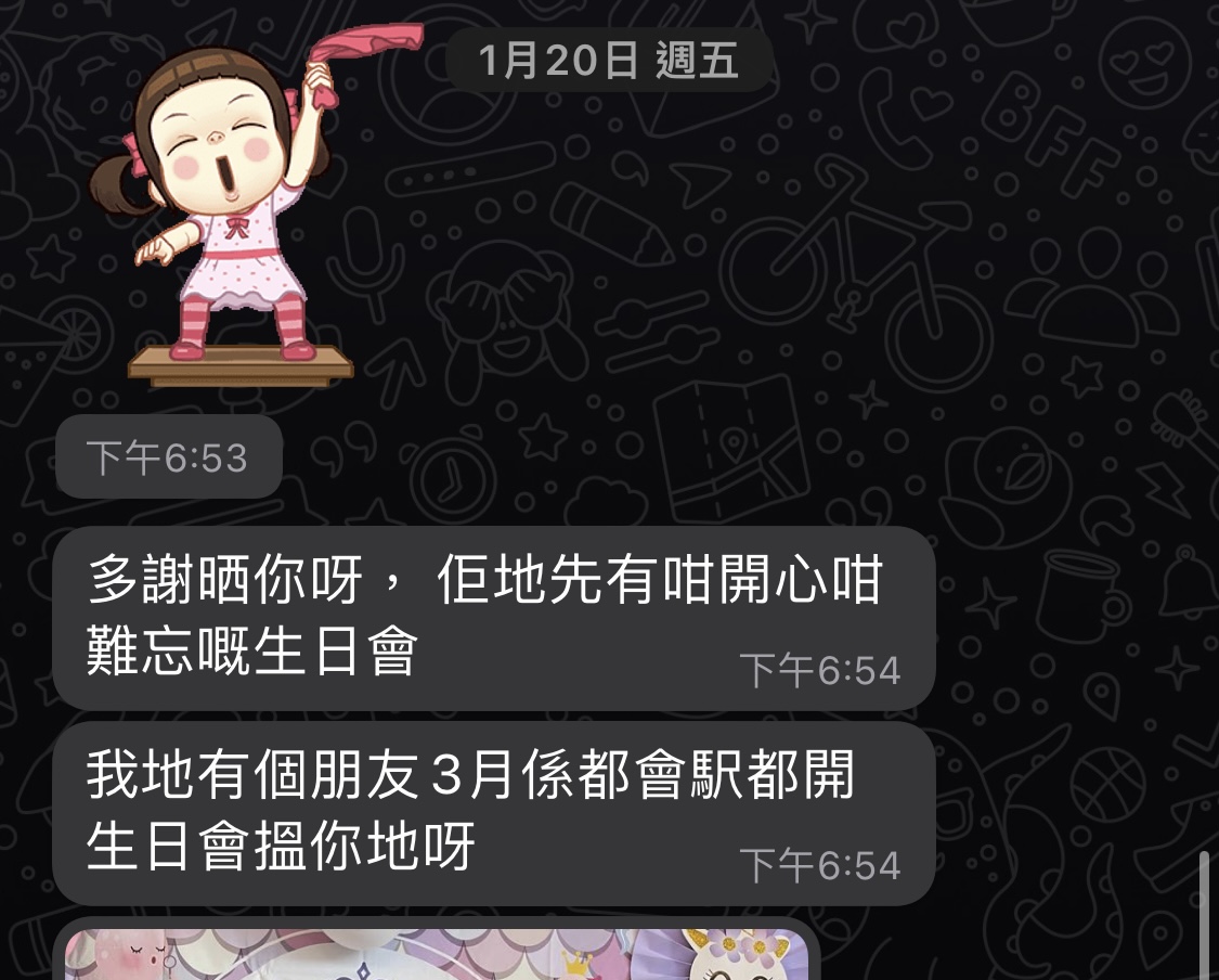 Parent review for Magical Guy Hong Kong kids party on 2023-01-20